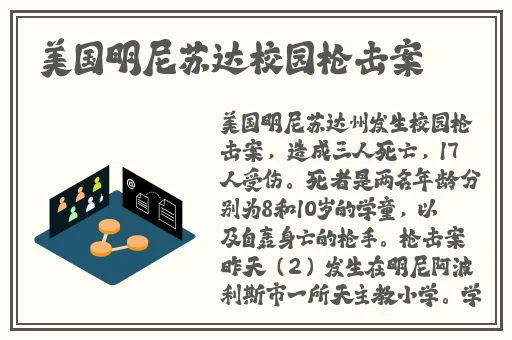 减压舞完整版视频